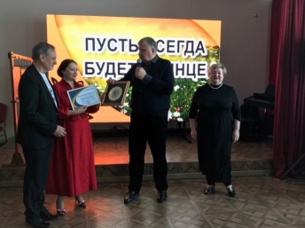 Культурно-исторический экспоцентр Солнца открылся в Новосибирске